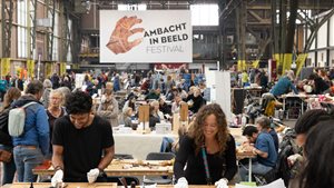 Ambacht in Beeld Festival
