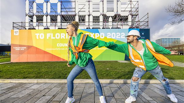 Floriade toont een hoopvolle toekomst