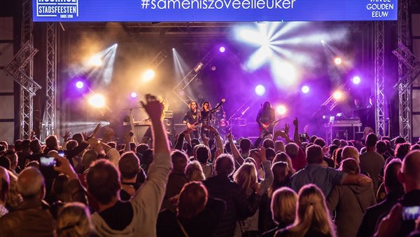 De Hoornse Stadsfeesten