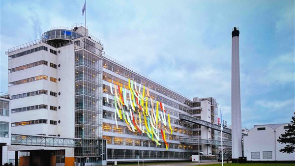 NN Art Award: 5- jarig jubileum