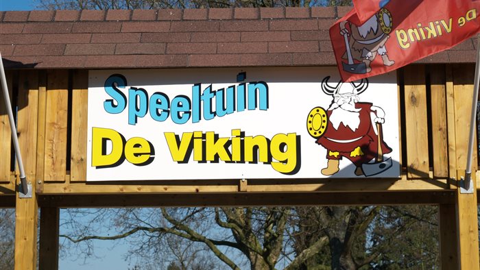 Speeltuin De Viking in Geldrop, Noord-Brabant