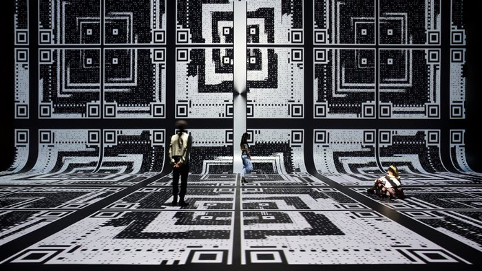 Nxt Museum - New Media Art Museum in Amsterdam-Noord, Noord-Holland