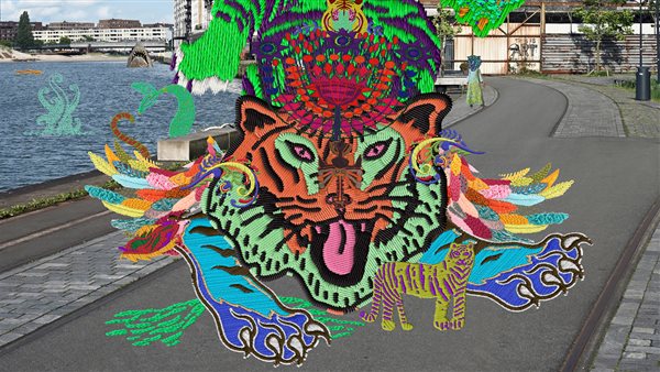 International Film Festival Rotterdam IFFR 2026