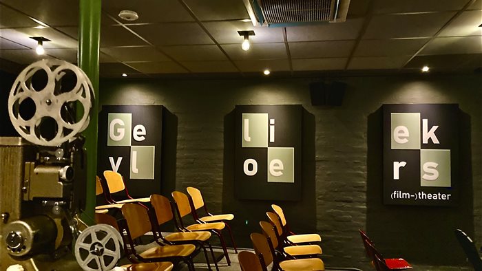 Film theater Geliekvloers in Buinen, Drenthe