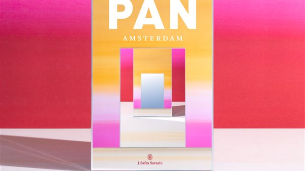PAN Amsterdam