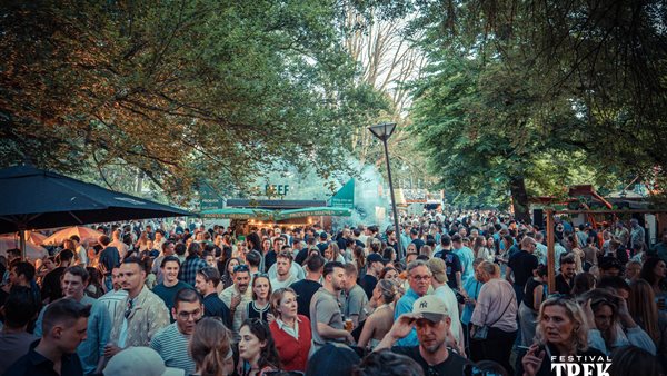 Festival TREK Maastricht