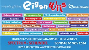 Verbindingsfestival EigenWijs