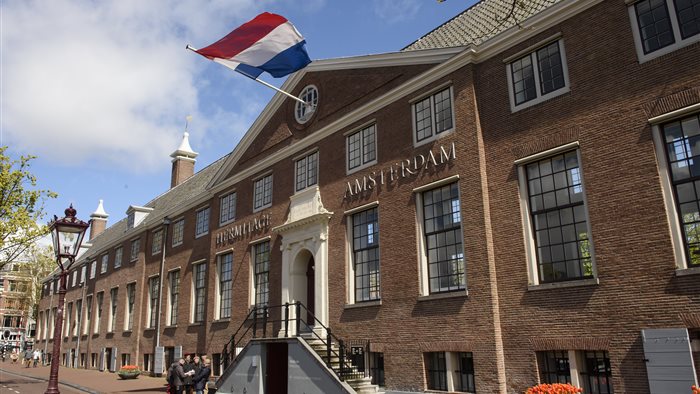 H'ART Museum - Hermitage Amsterdam in Amsterdam, Noord-Holland