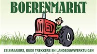 Streekproductenmarkt Ewsum