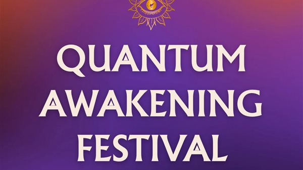 * Quantum Awakening Festival 2025 *