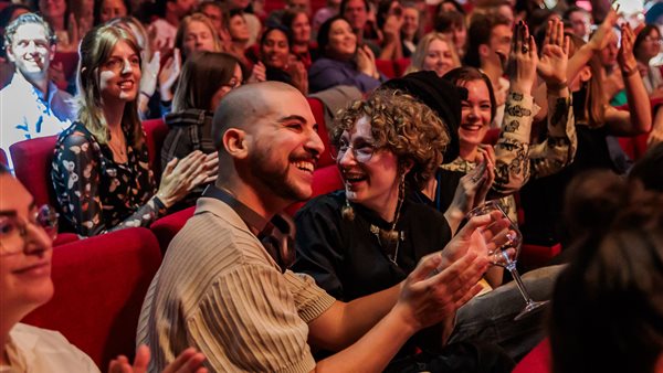 Nederlands Film Festival