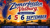 Zomerfeesten Valburg 2026
