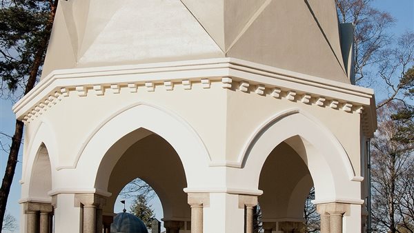 Museumpark Orientalis