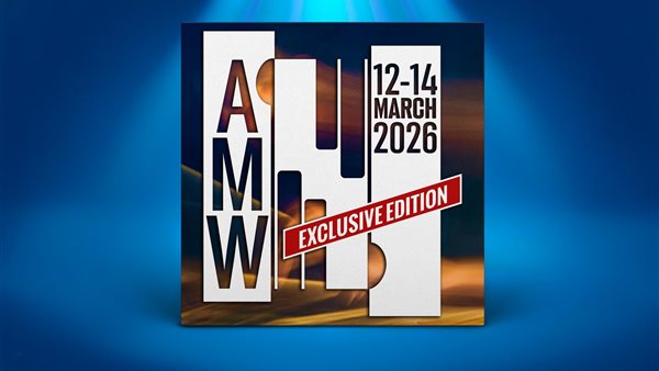 Amsterdam Marimba Weekend