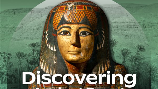 Discovering Ancient Egypt