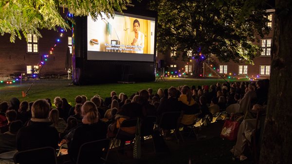 Movies at H'ART Museum