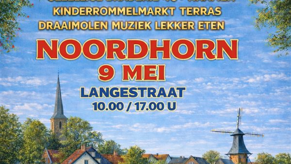 Braderie Noordhorn