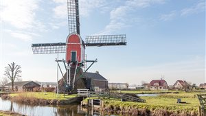 Omloop van het Groene Hart 2026