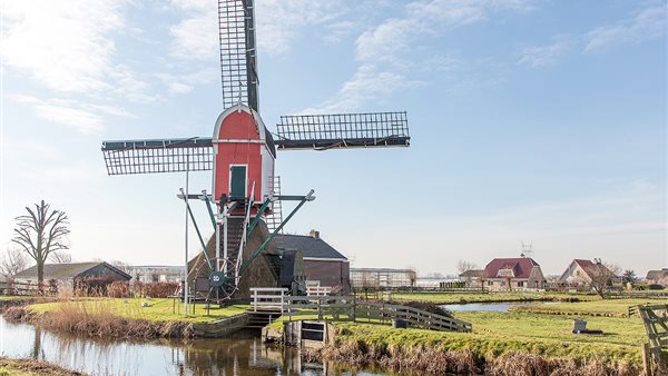 Omloop van het Groene Hart