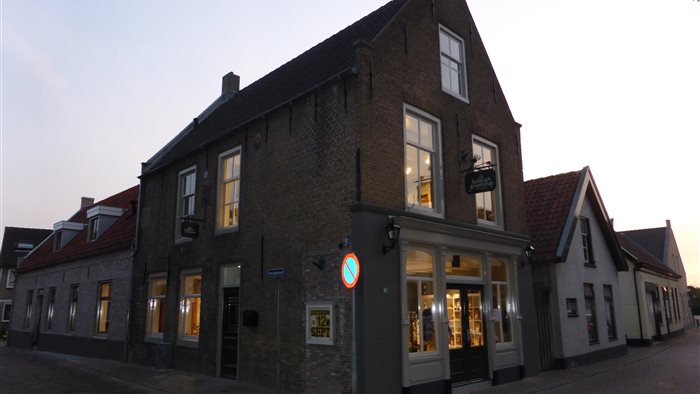 Oudheidkamer Historisch Genootschap Hi Ambacht in Hendrik-Ido-Ambacht, Zuid-Holland