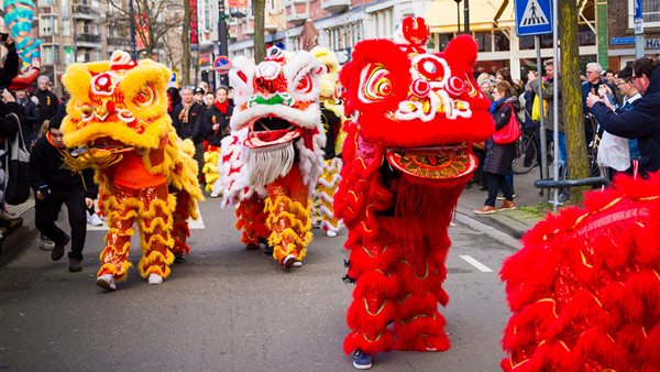 Rotterdam Chinese New Year - Chinees Nieuwjaar