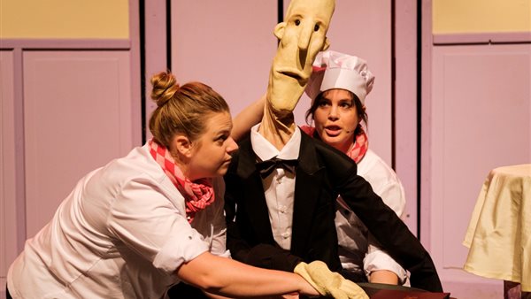 Muzikale voorstelling Een ober van niks