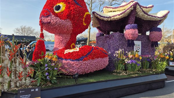 Bloemencorso Bollenstreek