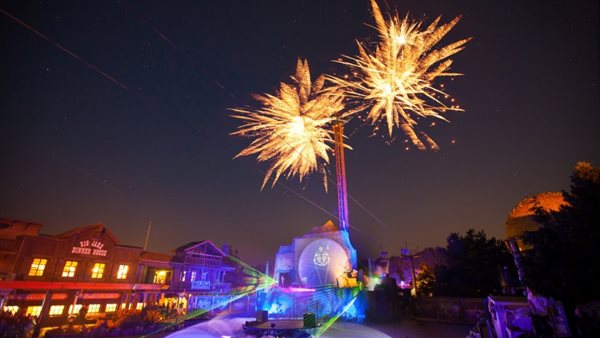 Vier Oud en Nieuw in Slagharen