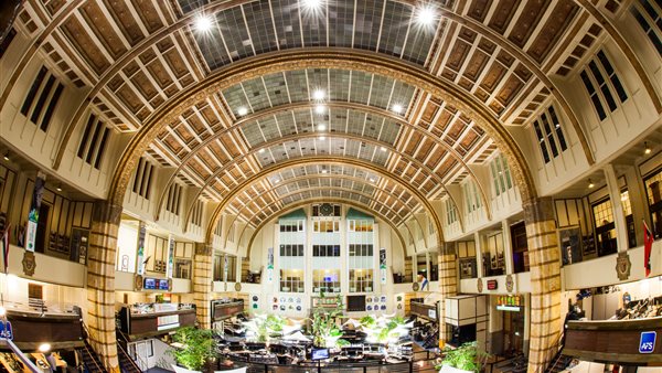 Amsterdam Exchange Experience