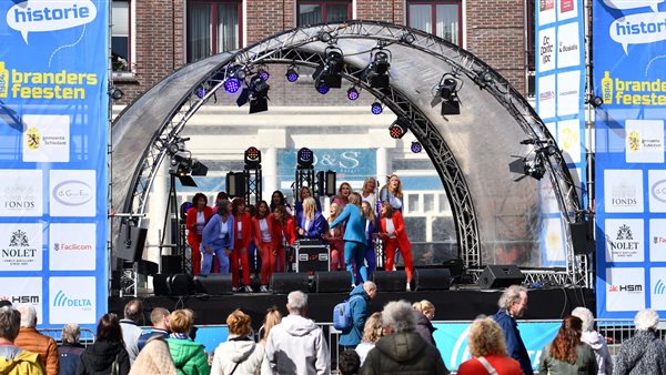 Brandersfeesten